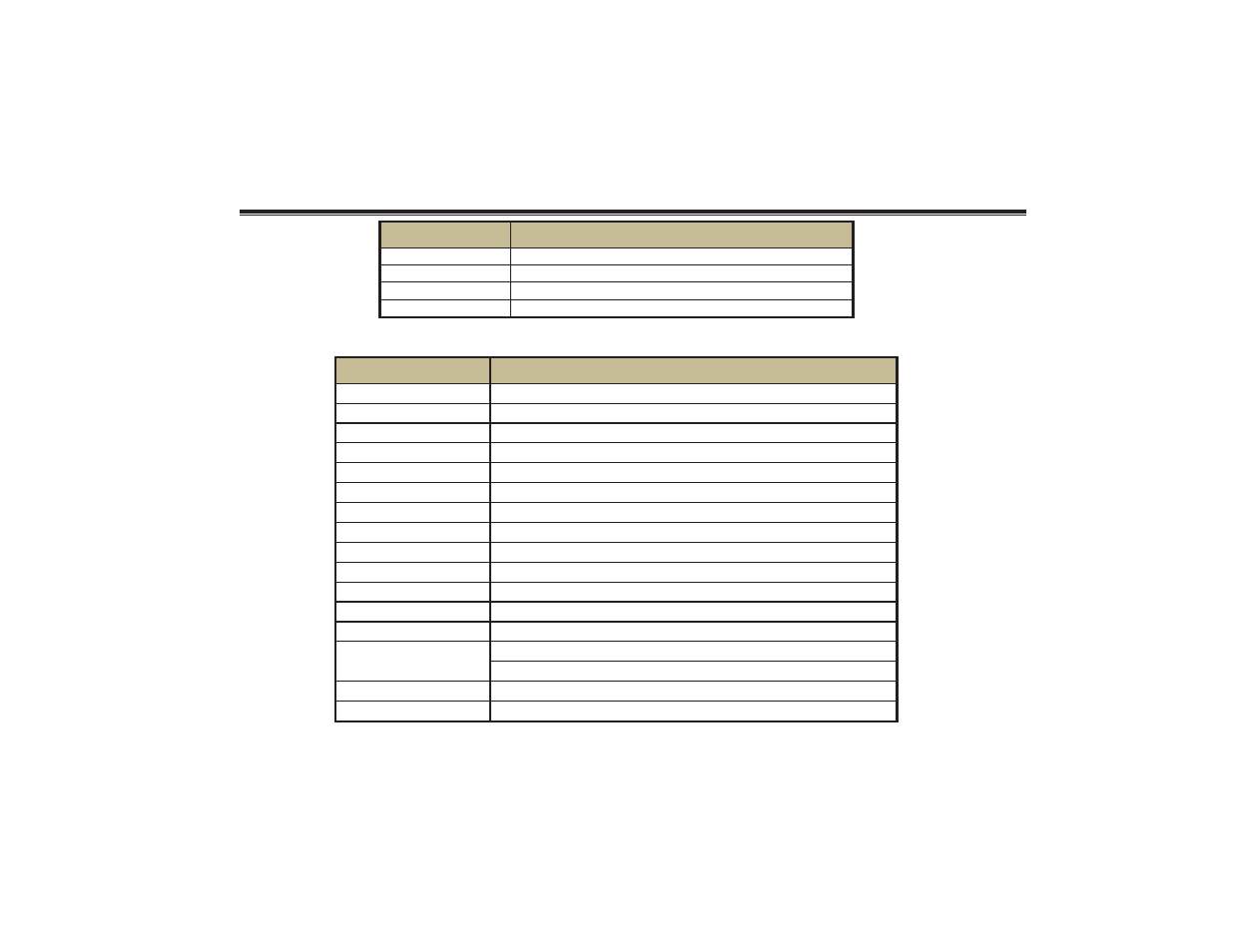 COP-USA DVR2304SE-SL User Manual | Page 11 / 120