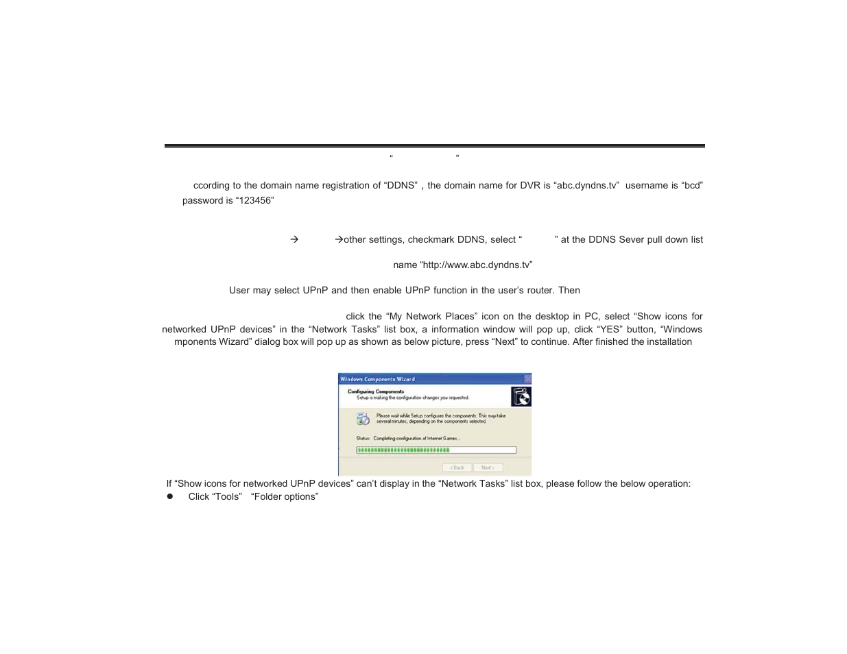 COP-USA DVR2304SE-SL User Manual | Page 41 / 120