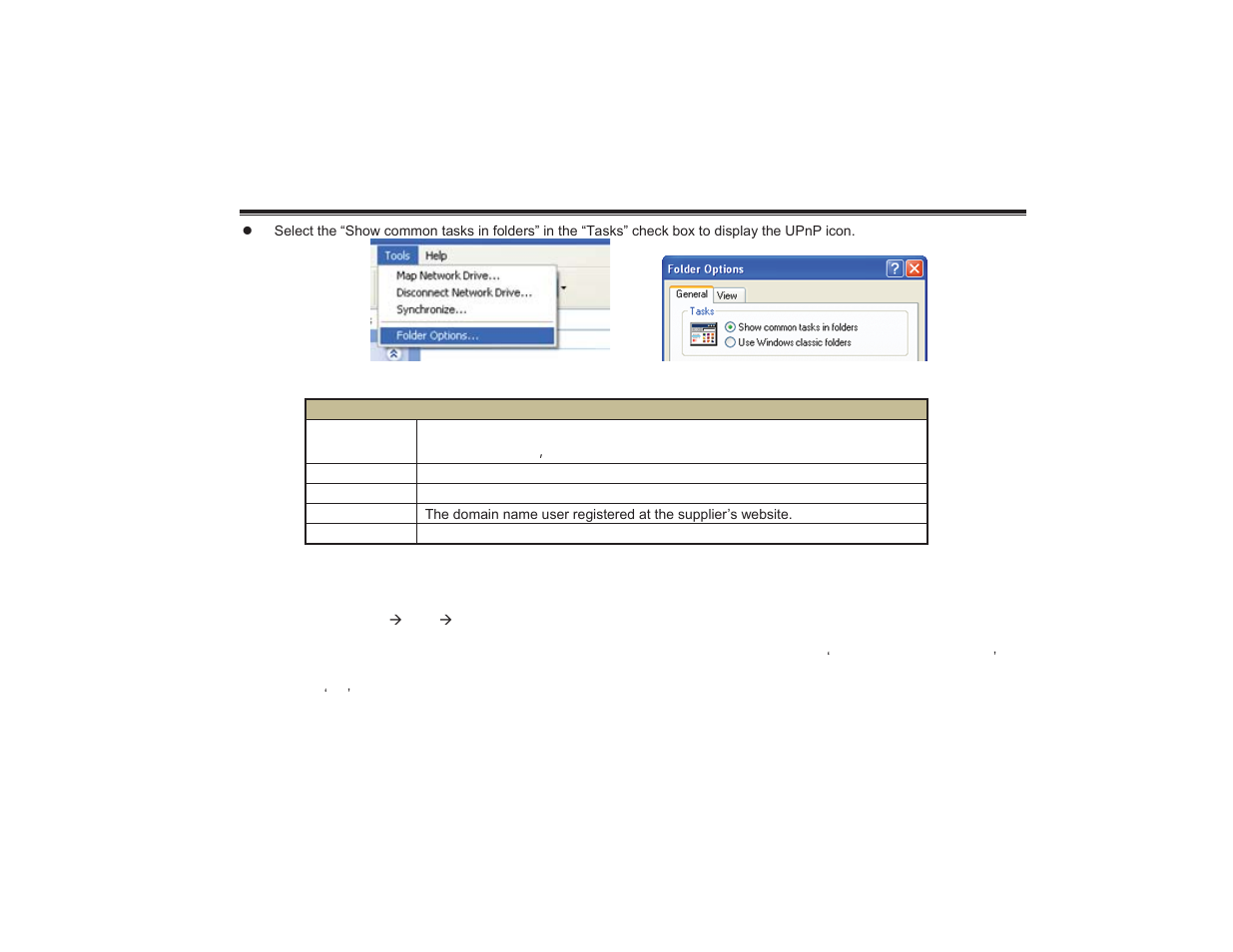7 user management configuration | COP-USA DVR2304SE-SL User Manual | Page 42 / 120