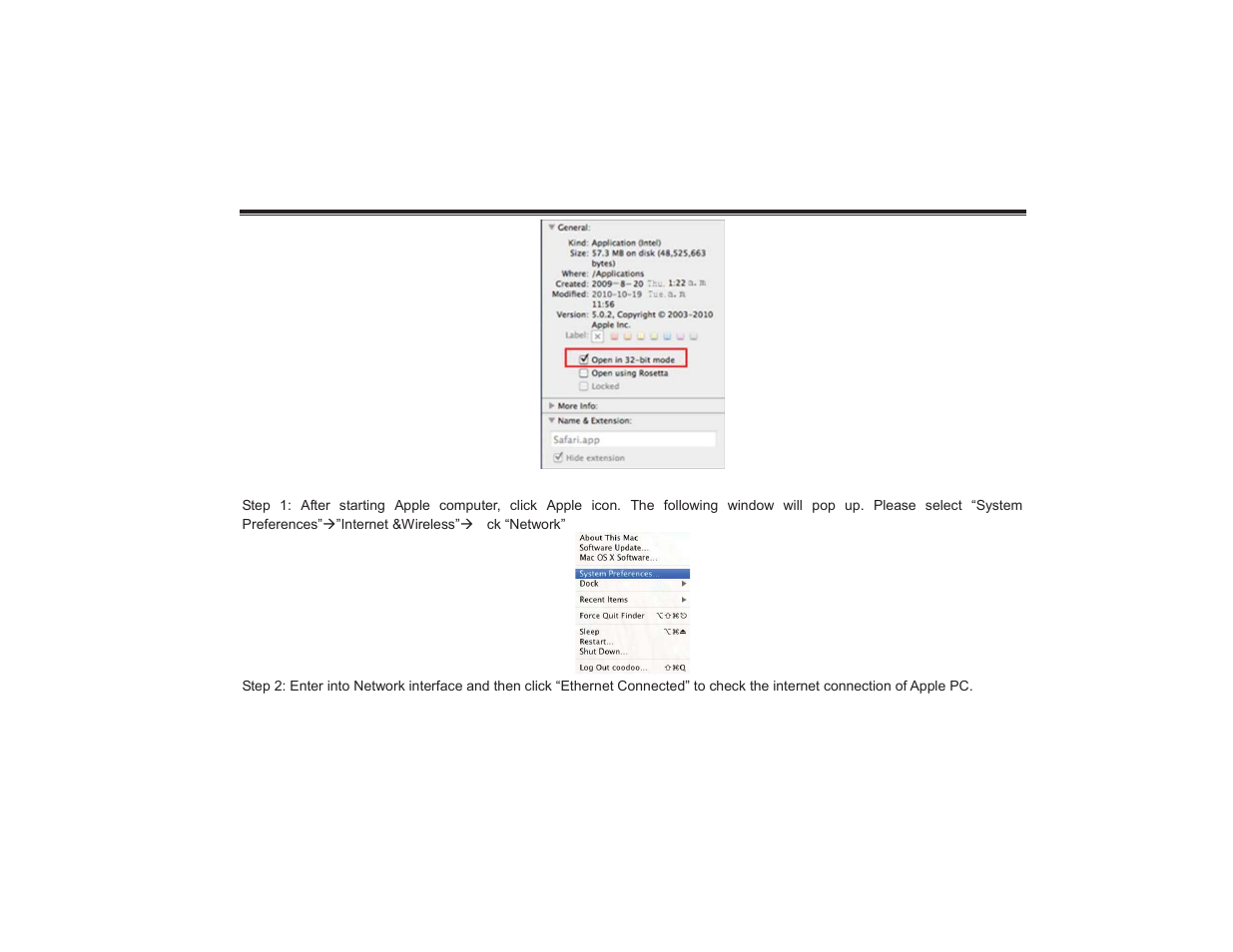 COP-USA DVR2304SE-SL User Manual | Page 59 / 120