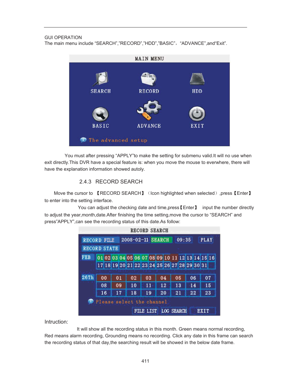 COP-USA DVRH264-E4 User Manual | Page 11 / 39