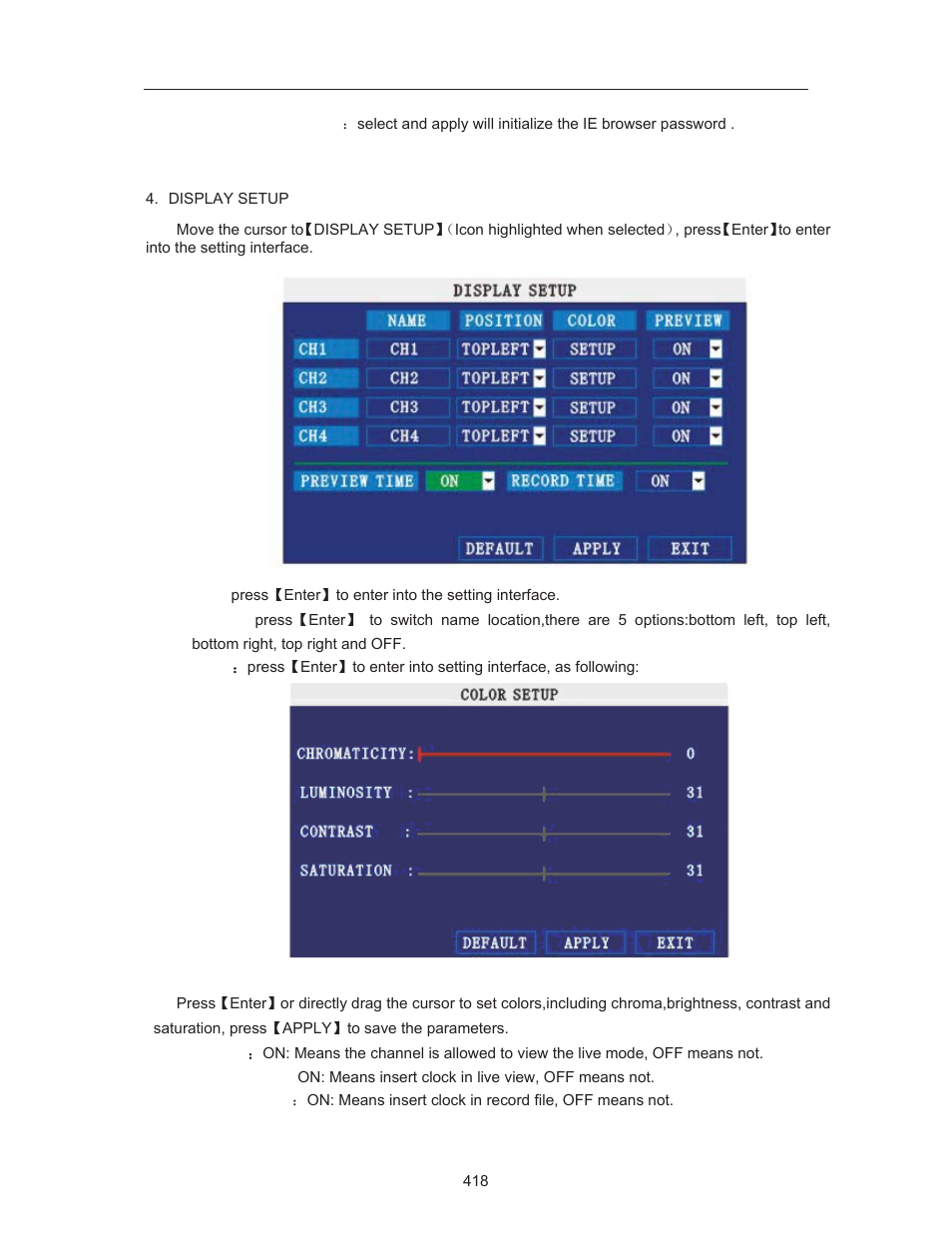 COP-USA DVRH264-E4 User Manual | Page 18 / 39