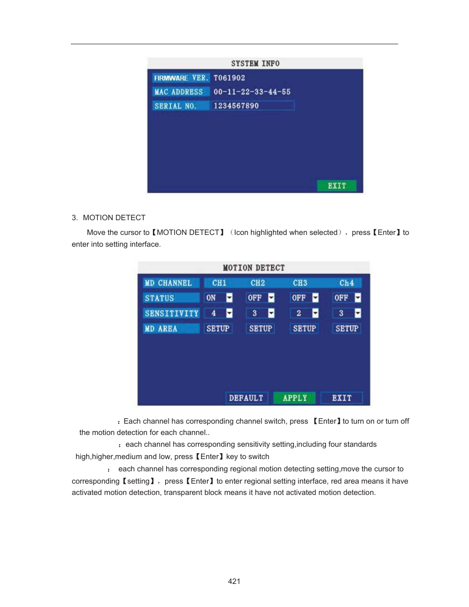 COP-USA DVRH264-E4 User Manual | Page 21 / 39
