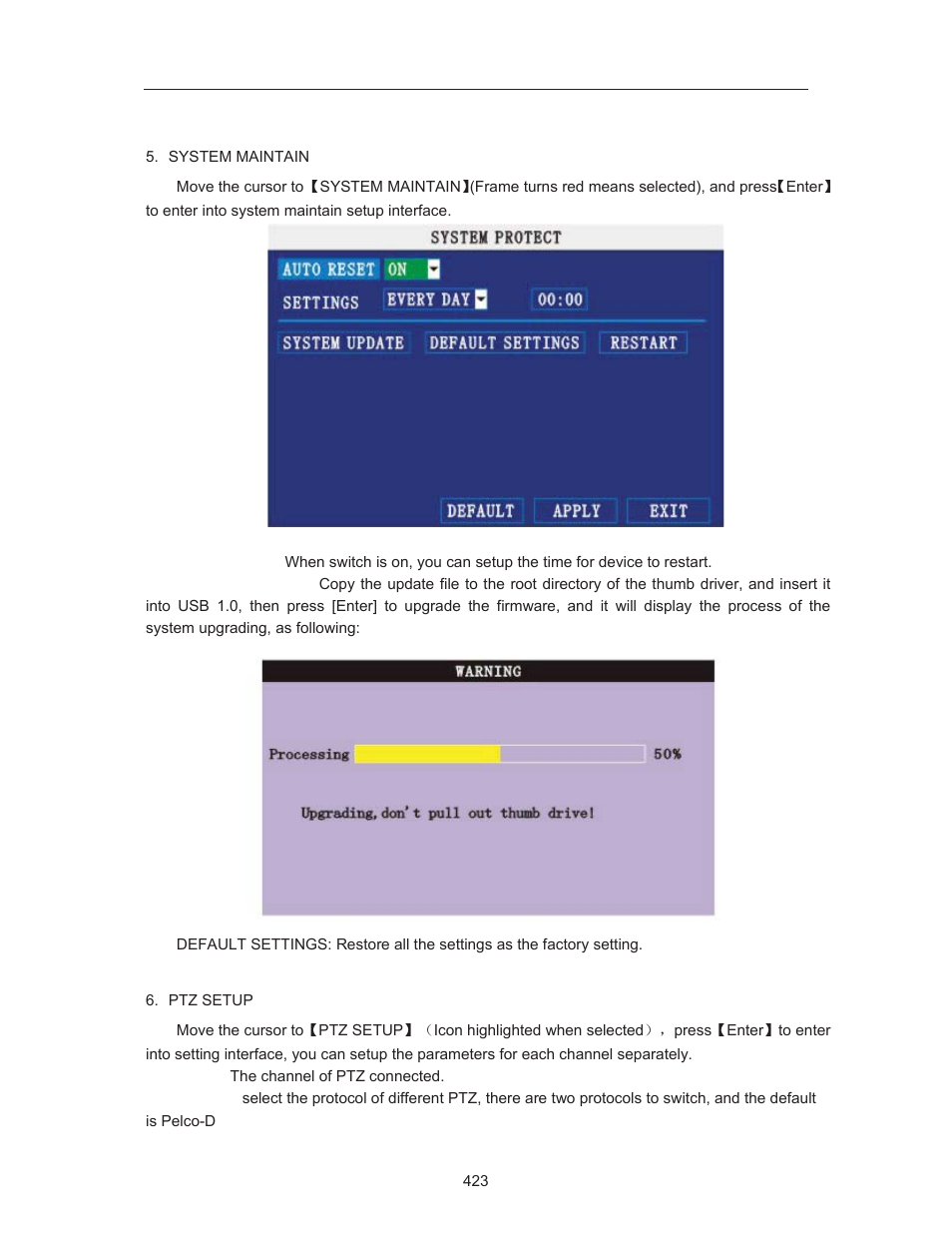 COP-USA DVRH264-E4 User Manual | Page 23 / 39
