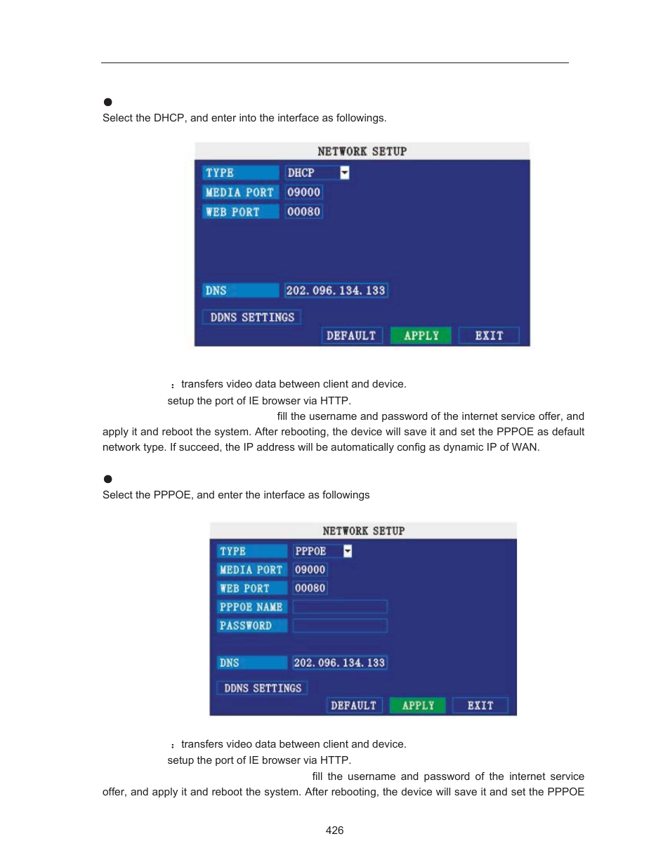 COP-USA DVRH264-E4 User Manual | Page 26 / 39