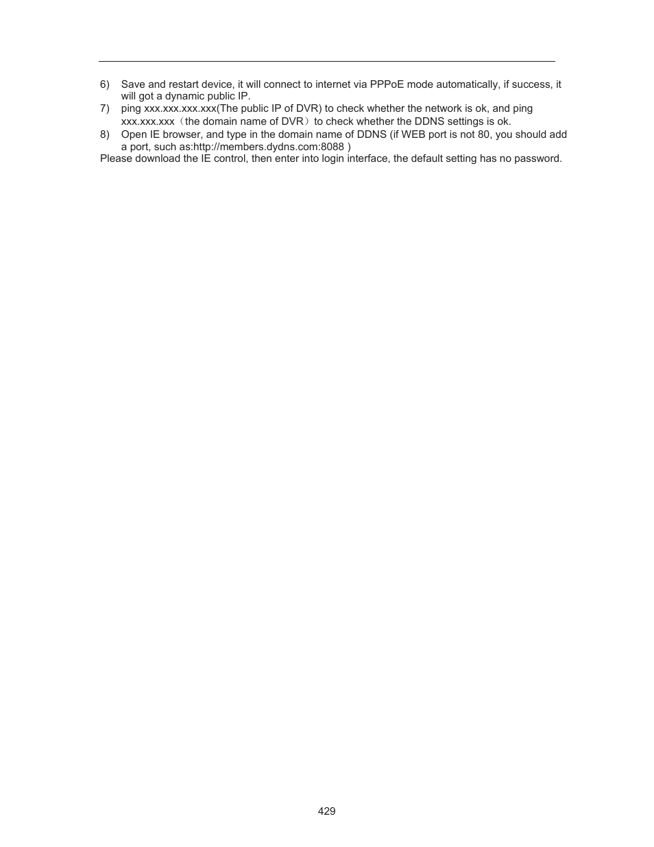 COP-USA DVRH264-E4 User Manual | Page 29 / 39