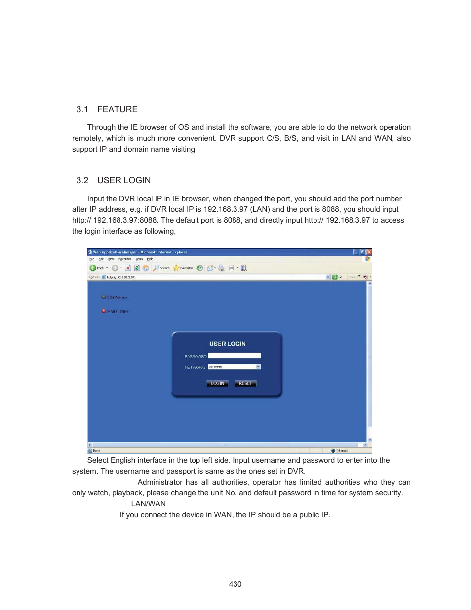 3 ie operation | COP-USA DVRH264-E4 User Manual | Page 30 / 39