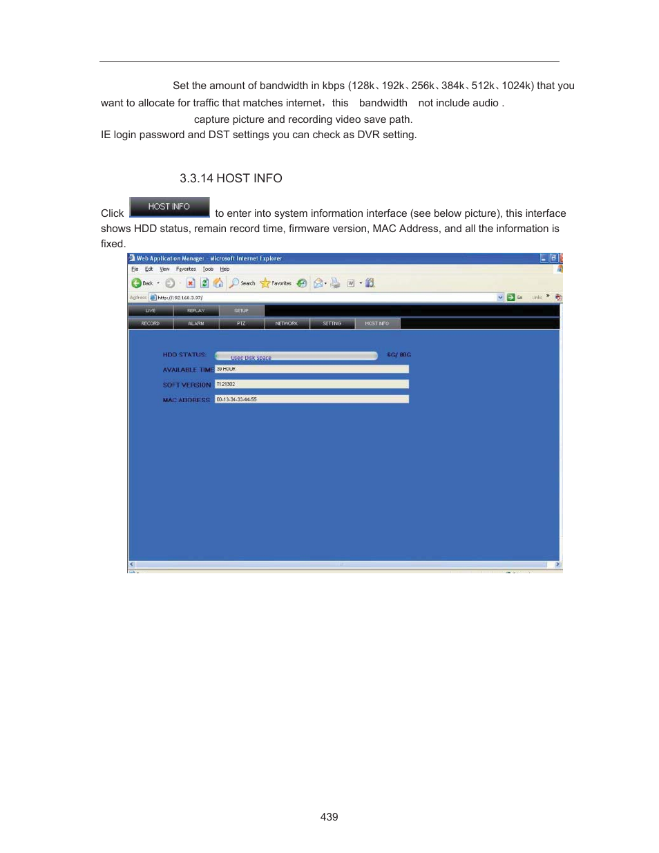 COP-USA DVRH264-E4 User Manual | Page 39 / 39