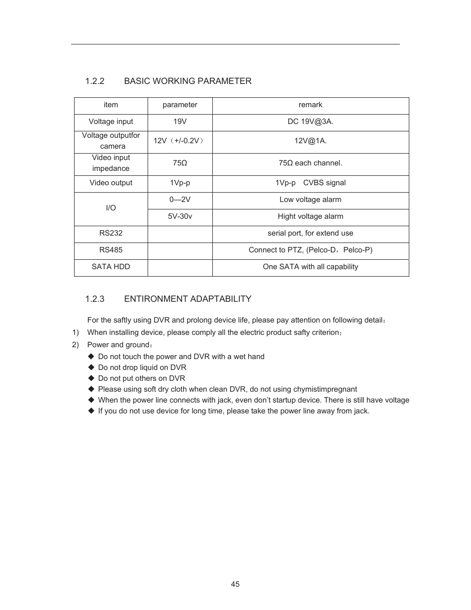 COP-USA DVRH264-E4 User Manual | Page 5 / 39