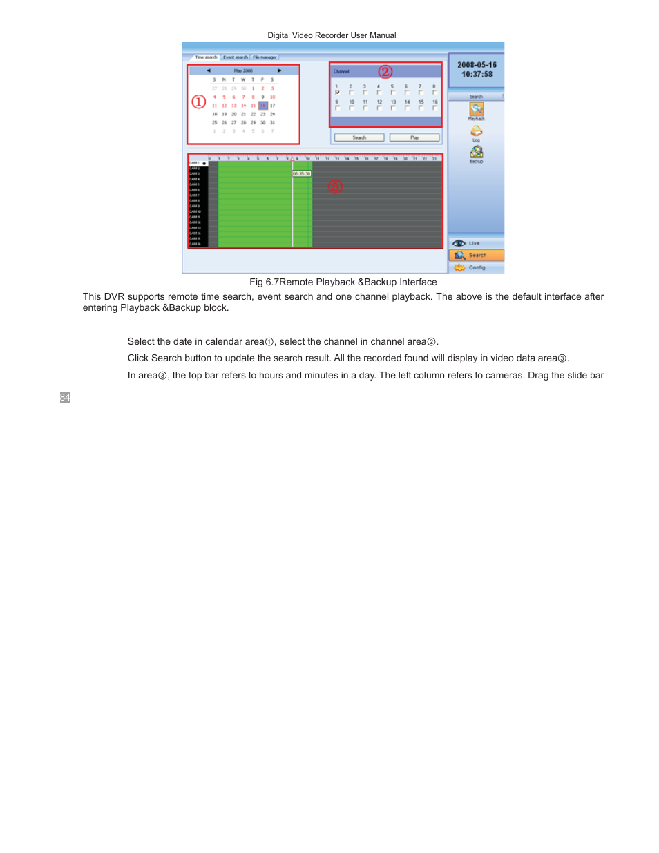 COP-USA DVRC264-4CH_USB User Manual | Page 90 / 198