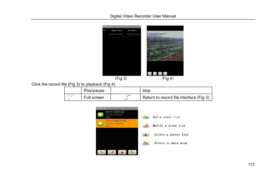 COP-USA DVRHRT-16MD User Manual | Page 113 / 137