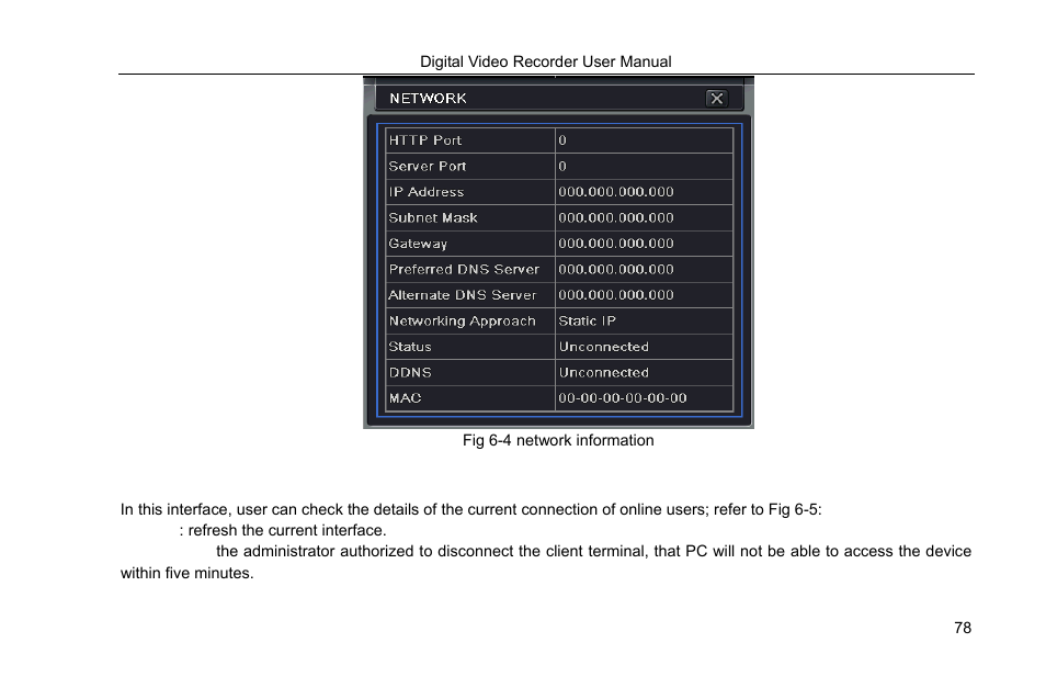 5 online information | COP-USA DVRHRT-16MD User Manual | Page 78 / 137