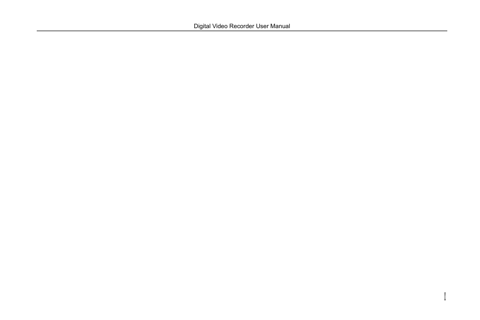 COP-USA DVRH264-D1-8 User Manual | 111 pages