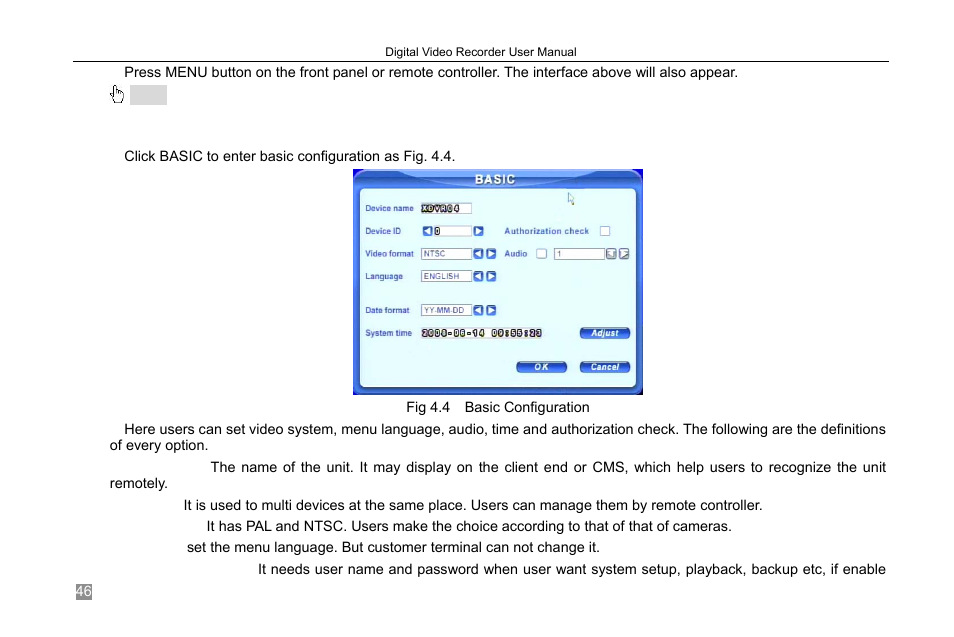 COP-USA DVRH264-D1-8 User Manual | Page 52 / 111