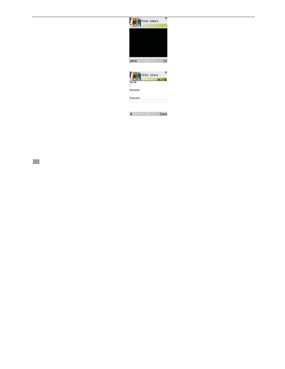 COP-USA DVRHPEG-8 User Manual | Page 106 / 119