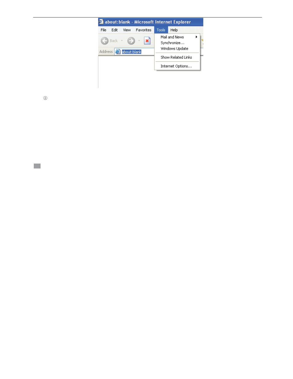 COP-USA DVRHPEG-8 User Manual | Page 110 / 119