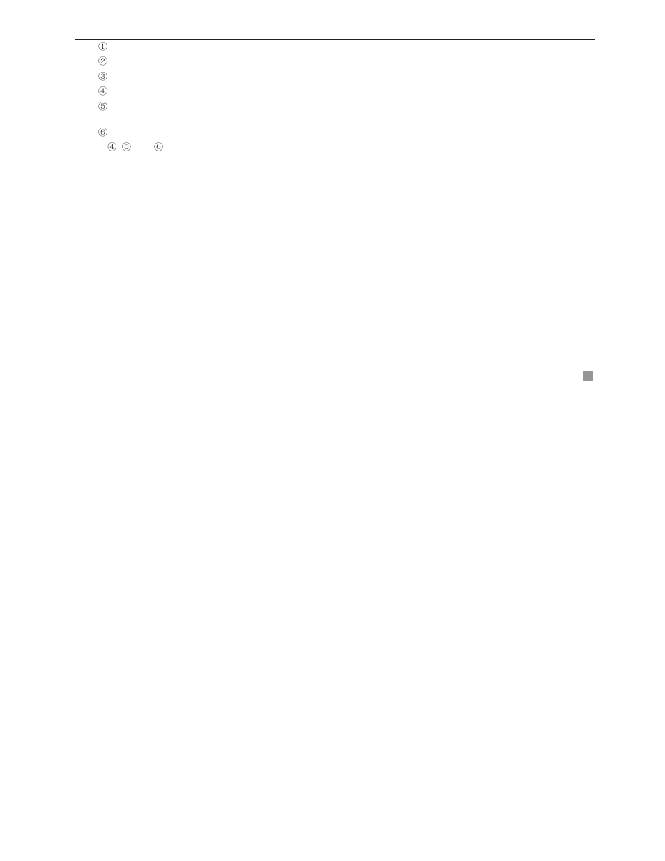 COP-USA DVRHPEG-8 User Manual | Page 85 / 119