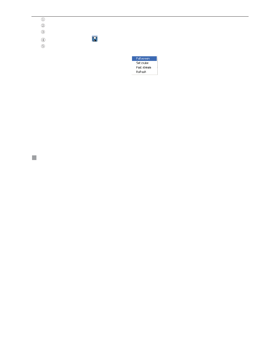 COP-USA DVRHPEG-8 User Manual | Page 88 / 119