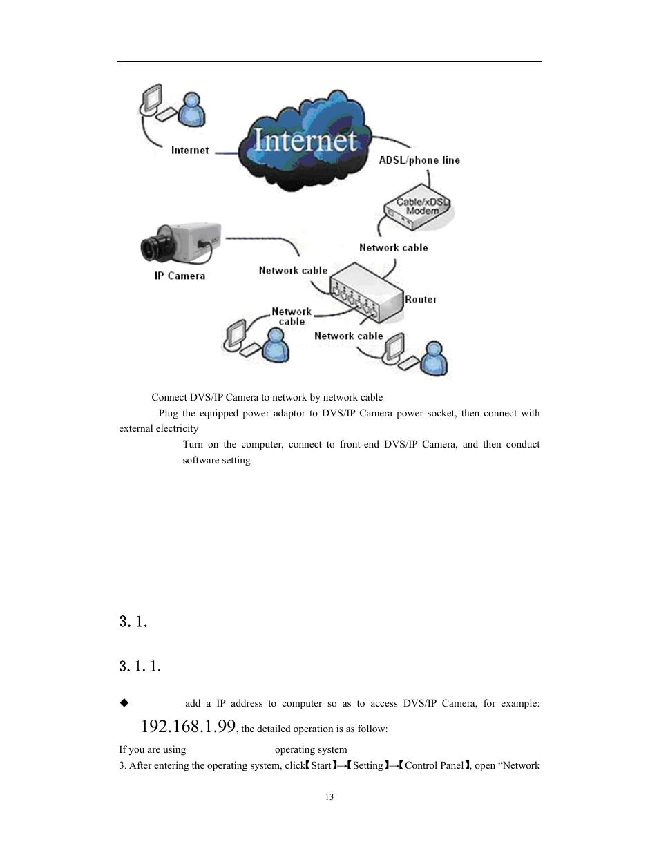 Dvs/ip camera access, Dvs/ip camera login | COP-USA WS08 User Manual | Page 13 / 69