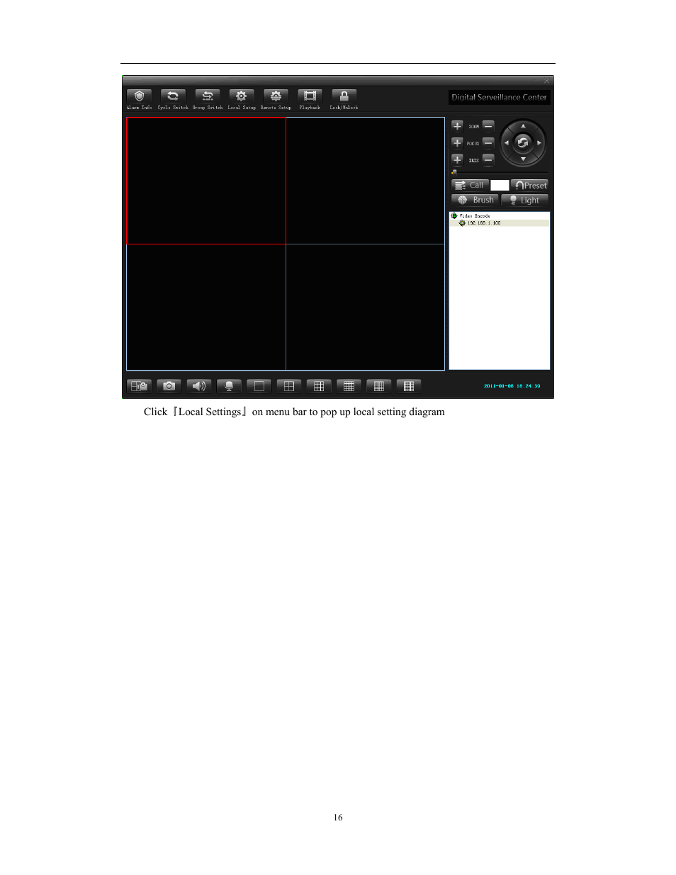 Network video server/ip camera user manual | COP-USA WS08 User Manual | Page 16 / 69