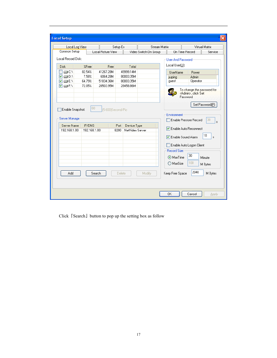 Network video server/ip camera user manual | COP-USA WS08 User Manual | Page 17 / 69