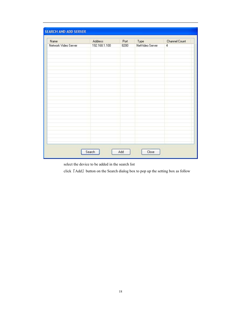 Network video server/ip camera user manual | COP-USA WS08 User Manual | Page 18 / 69