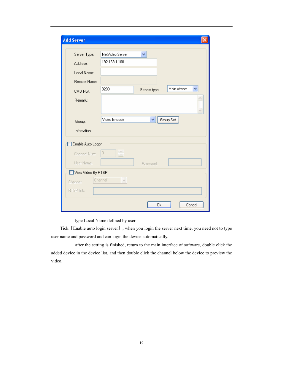 Network video server/ip camera user manual | COP-USA WS08 User Manual | Page 19 / 69