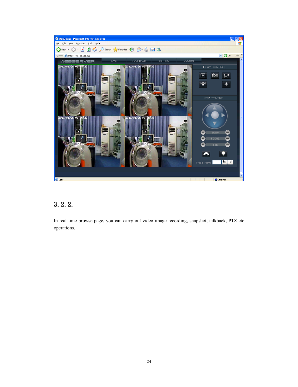 Ie real time browse operation | COP-USA WS08 User Manual | Page 24 / 69
