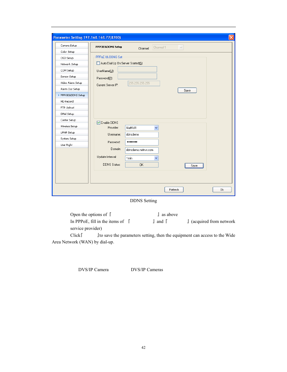Network video server/ip camera user manual | COP-USA WS08 User Manual | Page 42 / 69