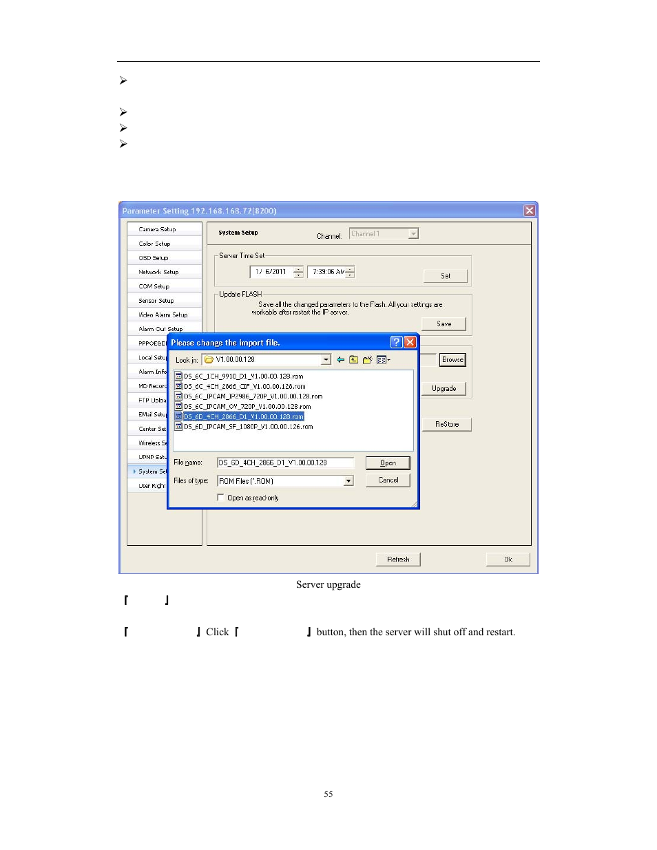 Network video server/ip camera user manual | COP-USA WS08 User Manual | Page 55 / 69