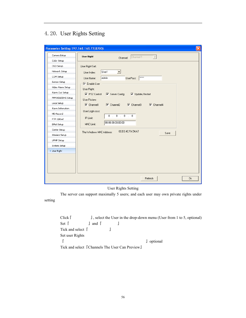 Network video server/ip camera user manual, User rights setting | COP-USA WS08 User Manual | Page 56 / 69