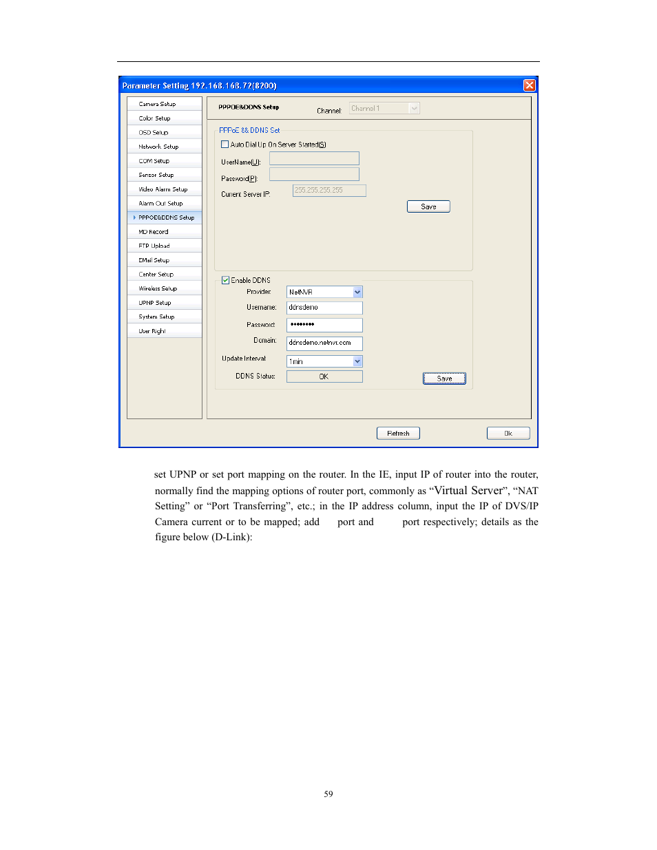 Network video server/ip camera user manual | COP-USA WS08 User Manual | Page 59 / 69