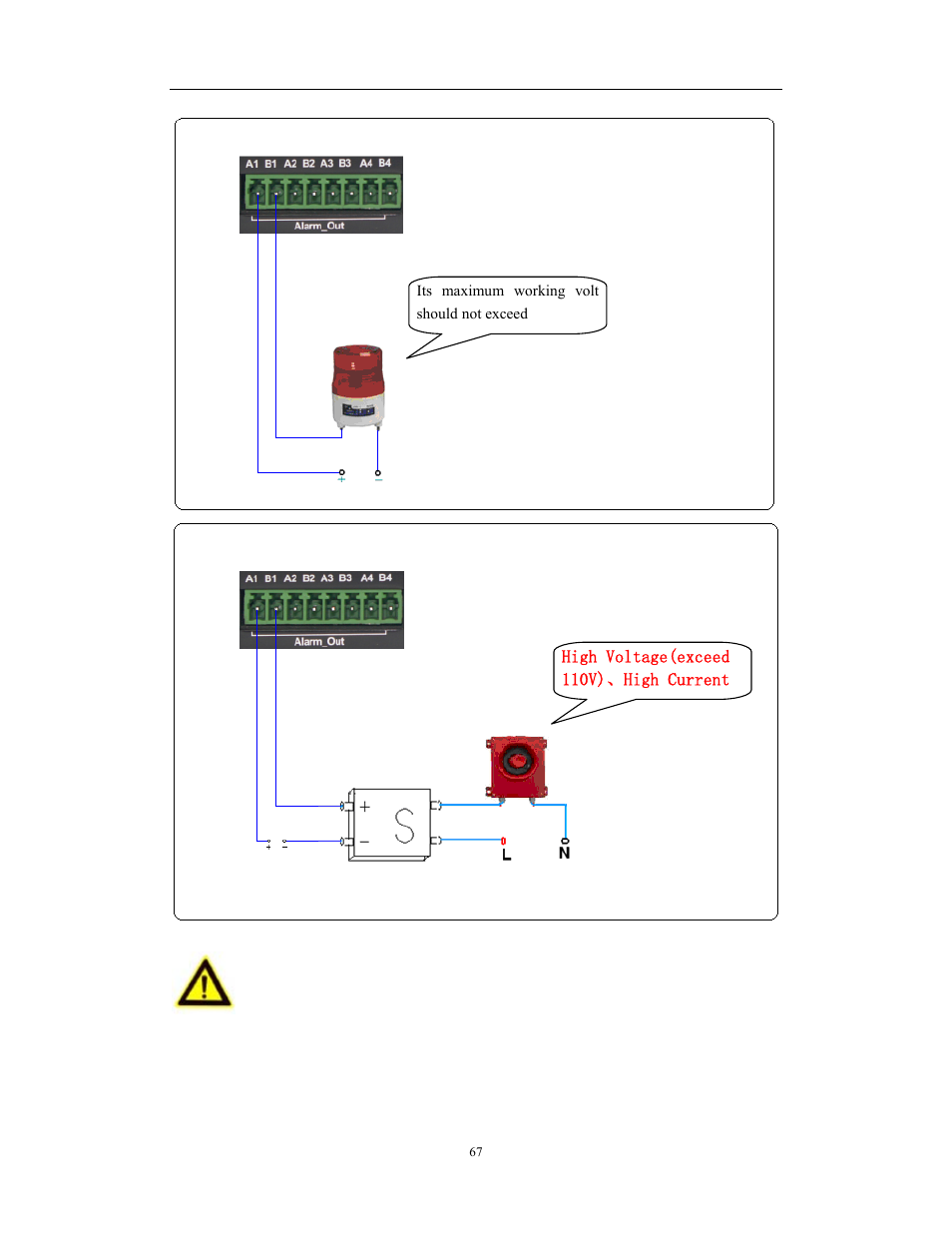 Network video server/ip camera user manual | COP-USA WS08 User Manual | Page 67 / 69