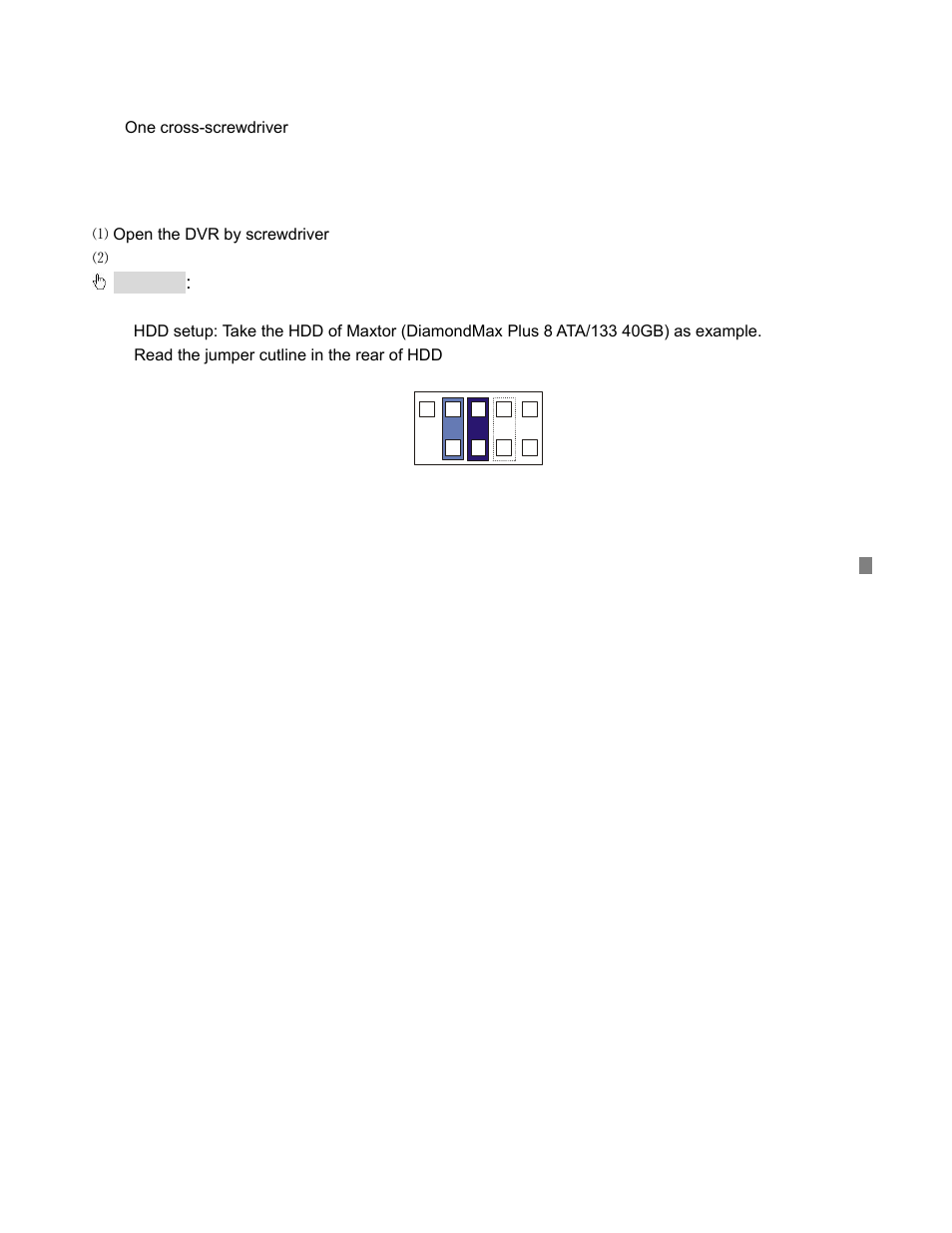 2 install tool, 3 install process, 2 install tool 2.2.3 install process | COP-USA DVRMPEG4-16LAN User Manual | Page 11 / 123
