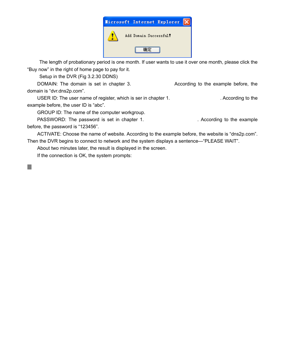 COP-USA DVRMPEG4-16LAN User Manual | Page 58 / 123