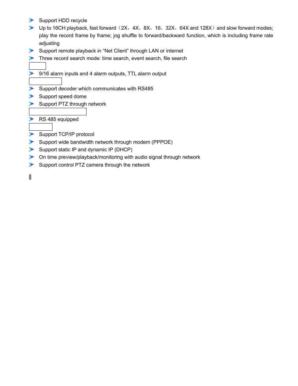 COP-USA DVRMPEG4-16LAN User Manual | Page 8 / 123