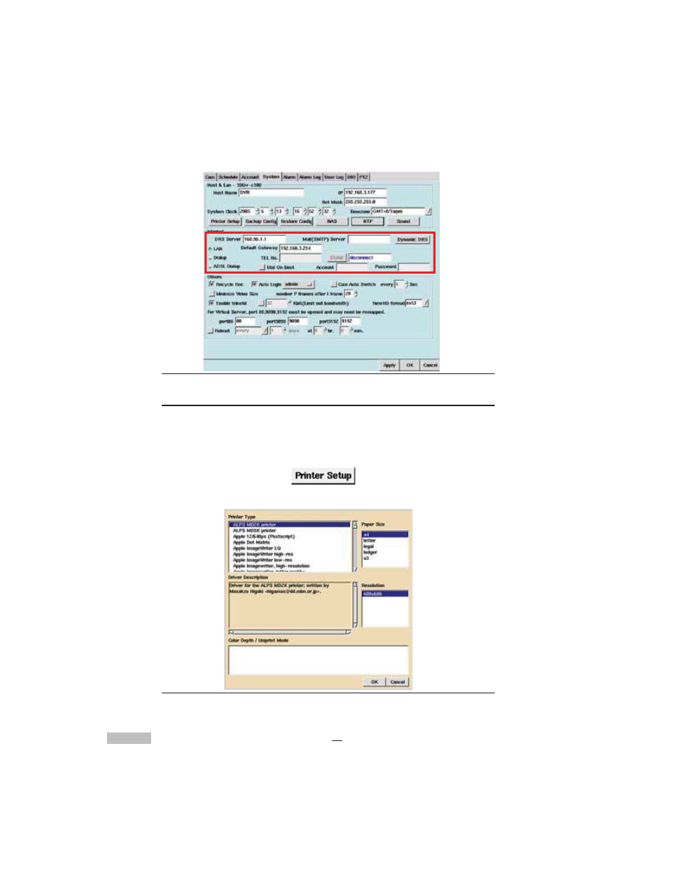 COP-USA DVRPRO04 User Manual | Page 39 / 130