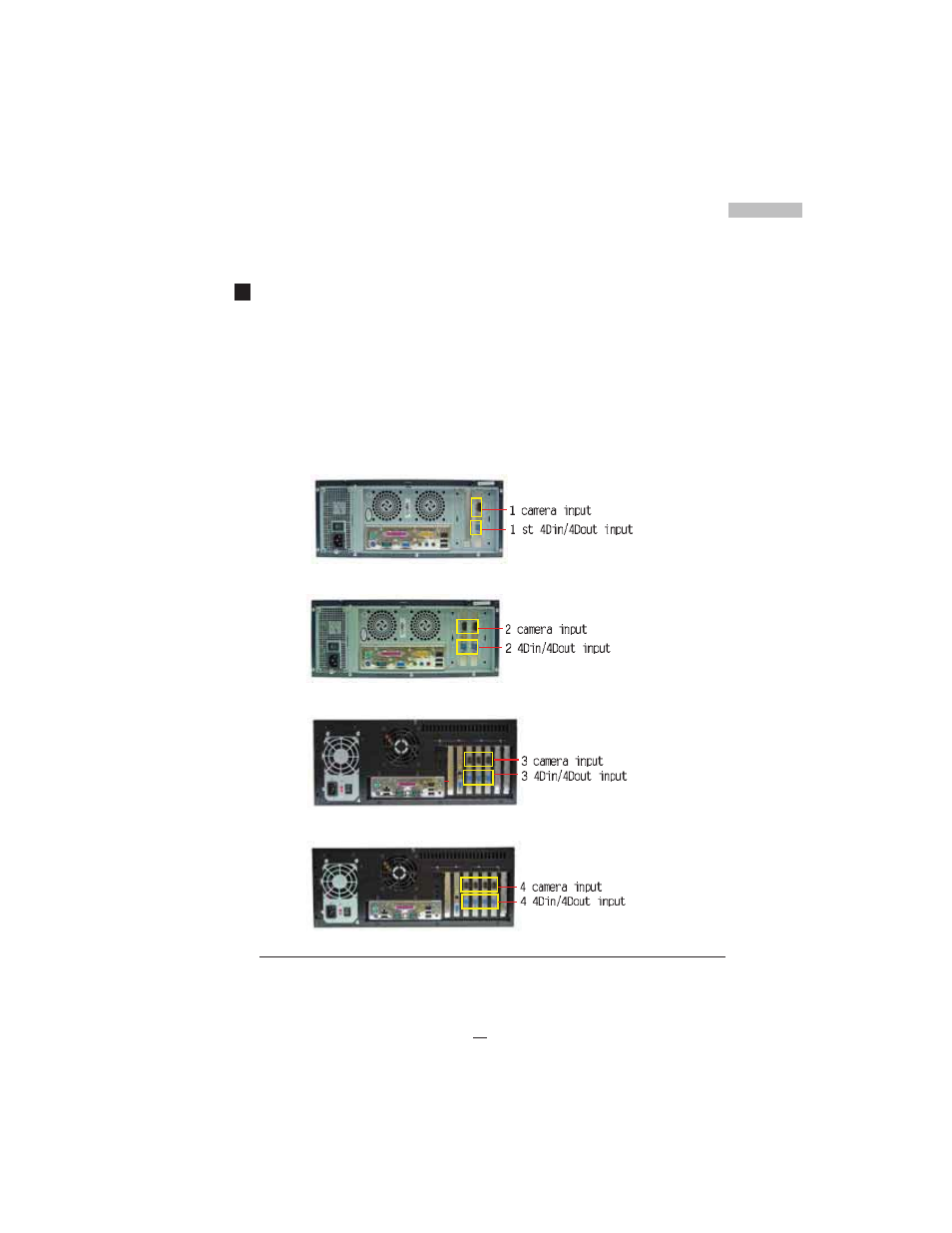 Chapter 11 | COP-USA DVRPRO04 User Manual | Page 60 / 130