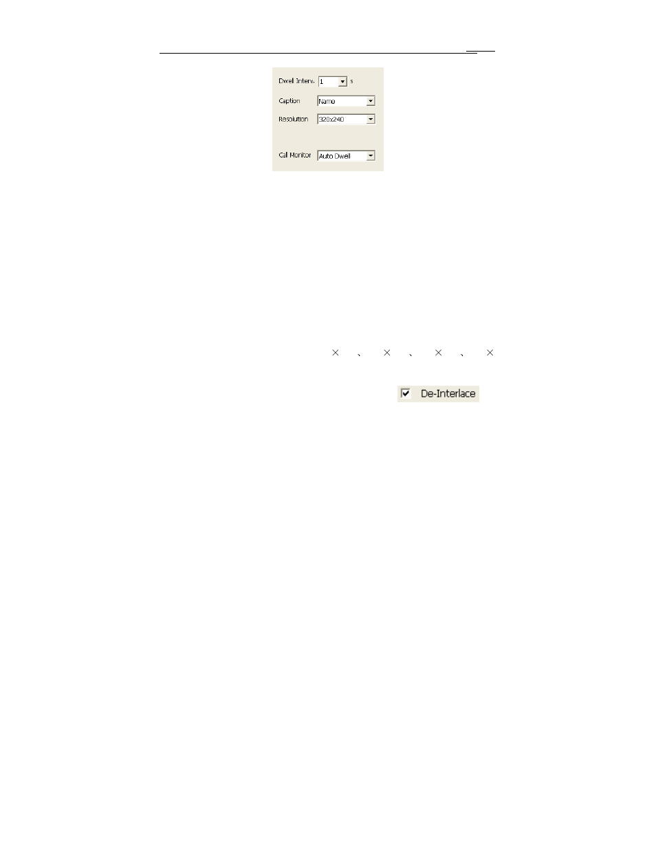 COP-USA USBDVR04SP User Manual | Page 37 / 114