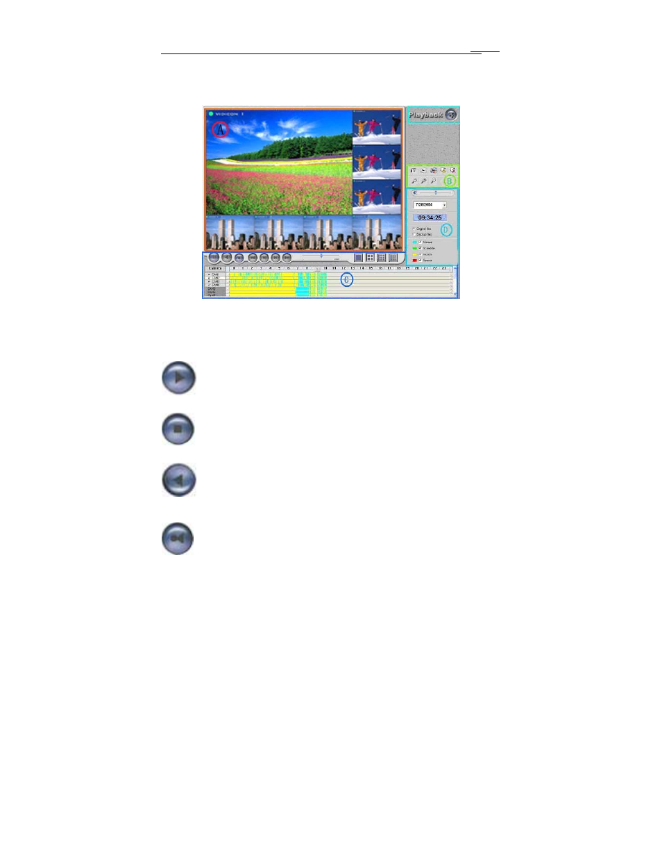 2 record playback and control | COP-USA USBDVR04SP User Manual | Page 62 / 114