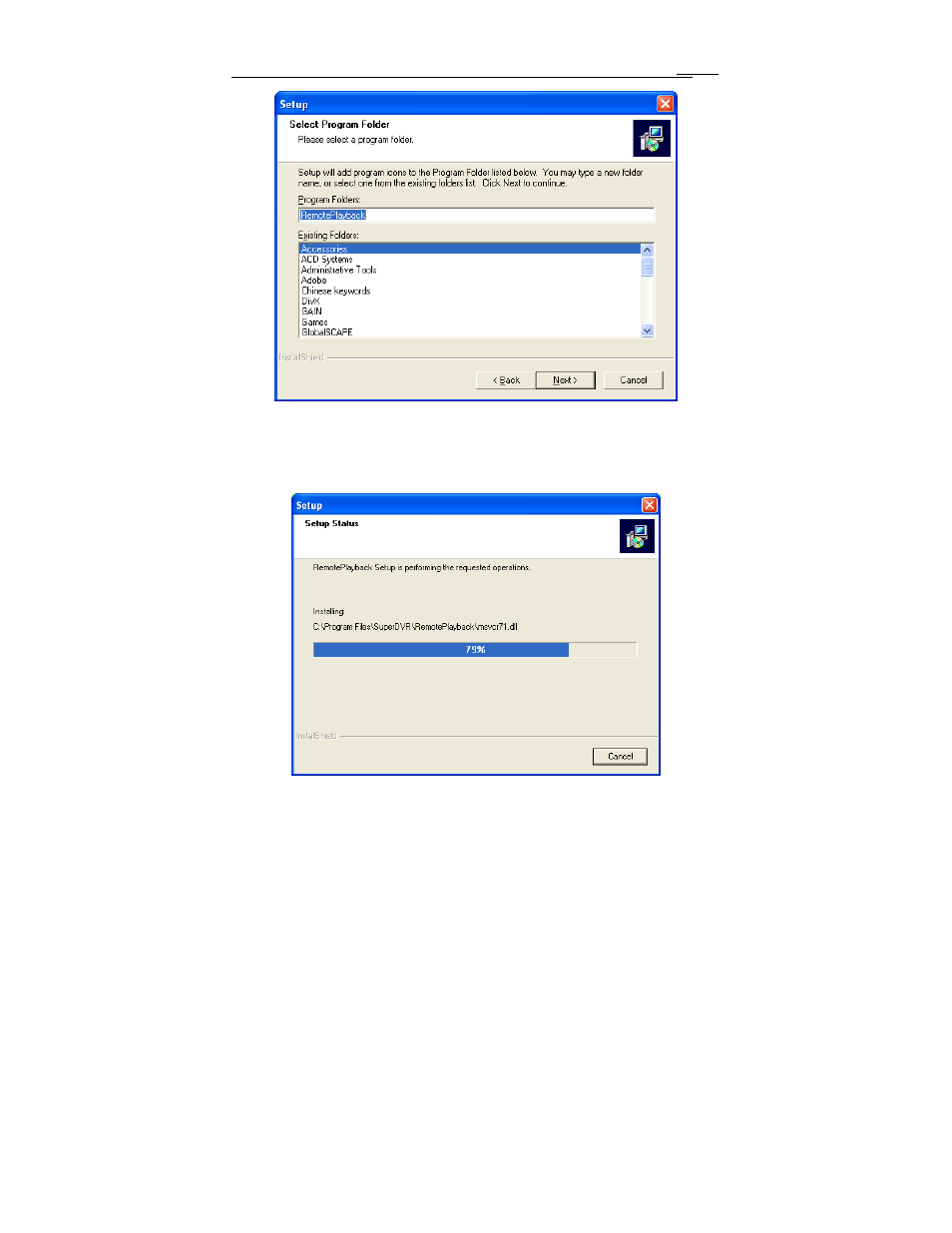 COP-USA USBDVR04SP User Manual | Page 85 / 114