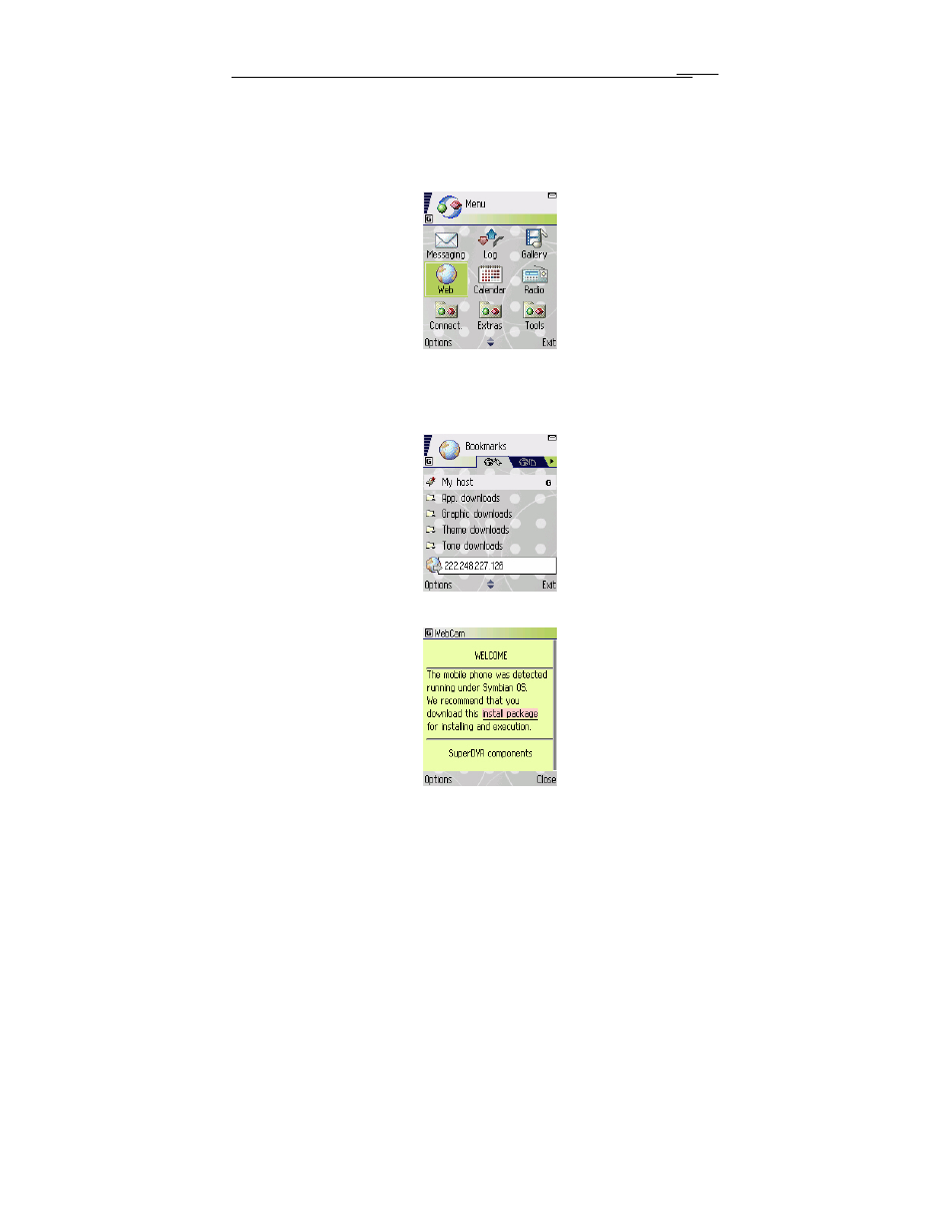 COP-USA USBDVR04SP User Manual | Page 94 / 114