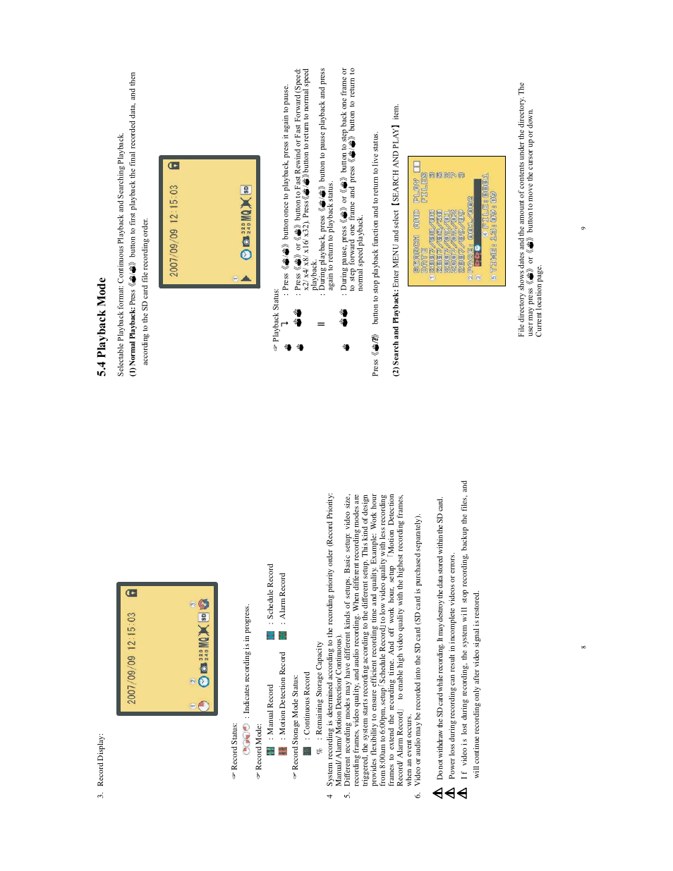 4 play back mode | COP-USA ALC-DVR32-SL User Manual | Page 5 / 11