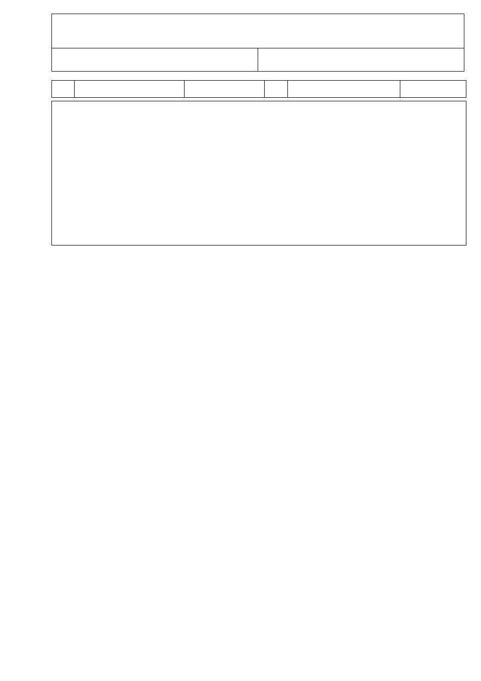 Cub Cadet 7284 User Manual | Page 73 / 89