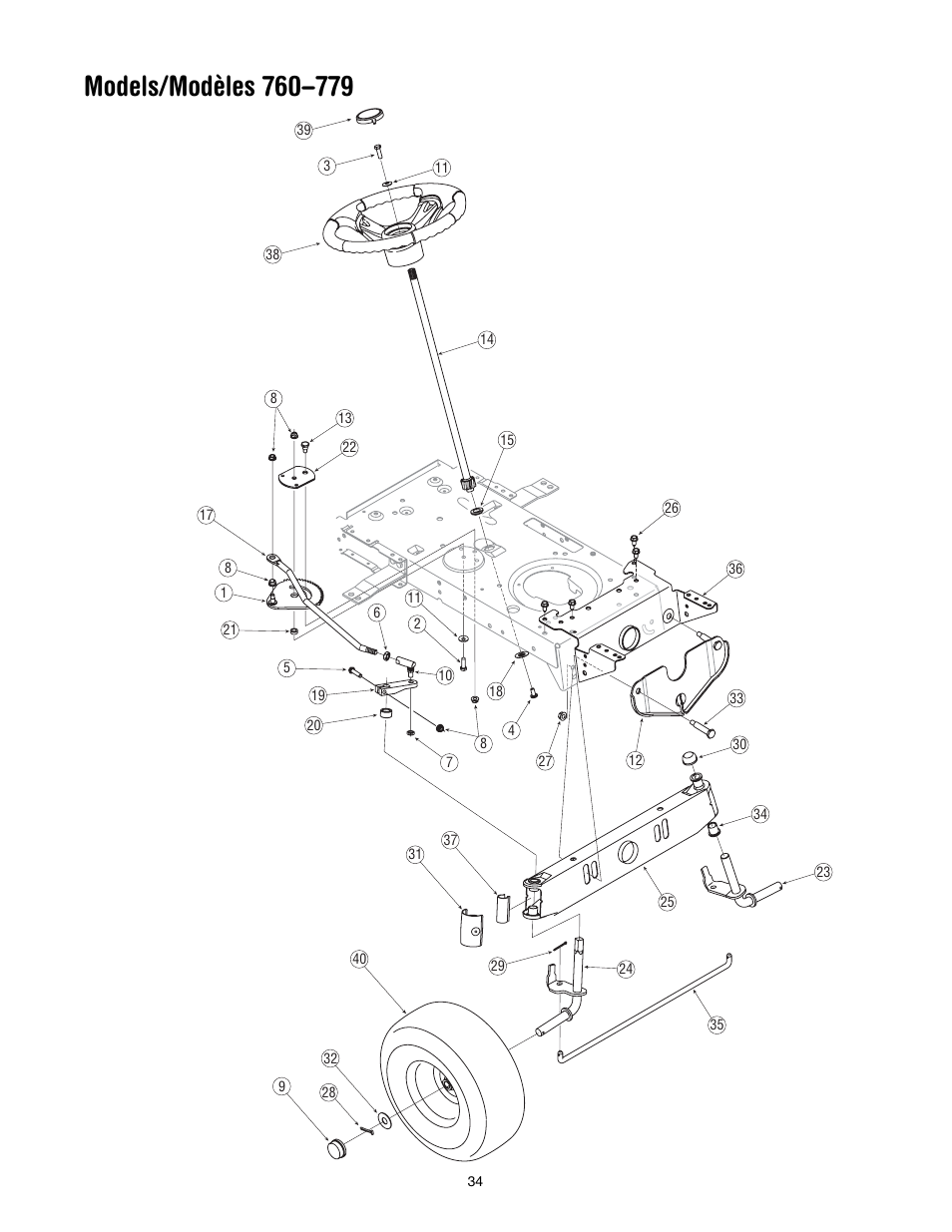 Cub Cadet WLT538 User Manual | Page 34 / 47
