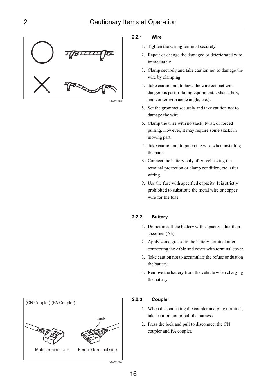 1 wire, 2 battery, 3 coupler | 2cautionary items at operation 16 | Cub Cadet 7532 User Manual | Page 22 / 232
