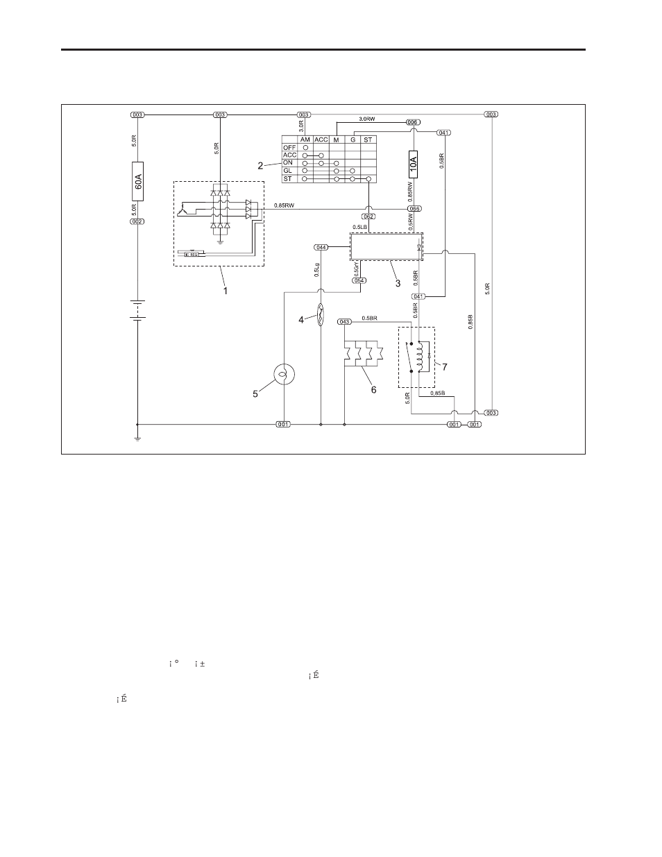 3 preheating system | Cub Cadet 8404 User Manual | Page 286 / 289