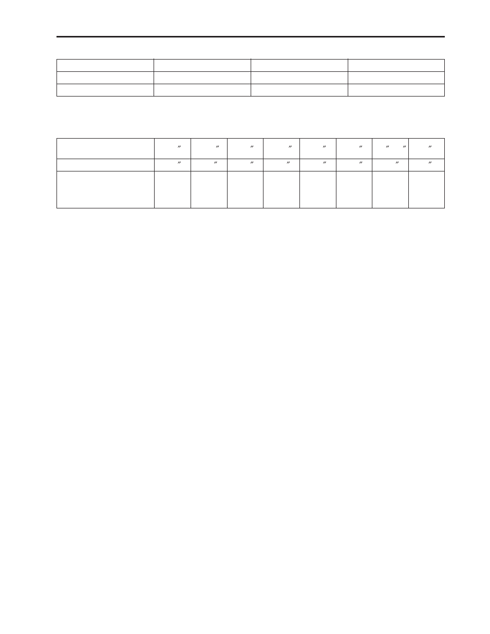 Cub Cadet 8454 User Manual | Page 13 / 334