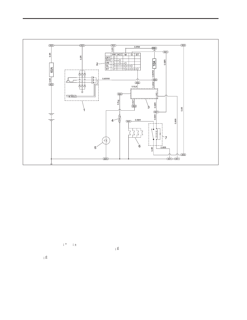 3 preheating system | Cub Cadet 8454 User Manual | Page 312 / 334