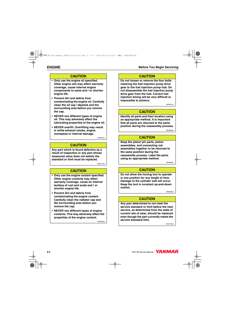 Engine, Caution | Cub Cadet Yanmar 3TNV72 User Manual | Page 103 / 283